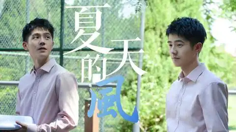 明星大侦探众人猜测何炅为凶手刘昊然一言道破案件关键所在