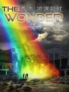 吴磊个人资料吴磊身高吴磊的女朋友吴磊演过的电视剧
