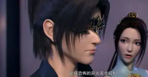 纳兰嫣然对萧炎的打脸式的爱情,纳兰嫣然真的做错了吗