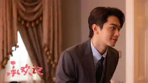 专访许凯演绎多面的姚志明
