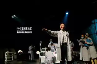 在夏天的夜晚,审判房间里的每一只蚊子
