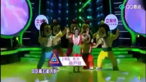 王祖蓝演绎葫芦娃,爆笑全场,造型有点辣眼睛
