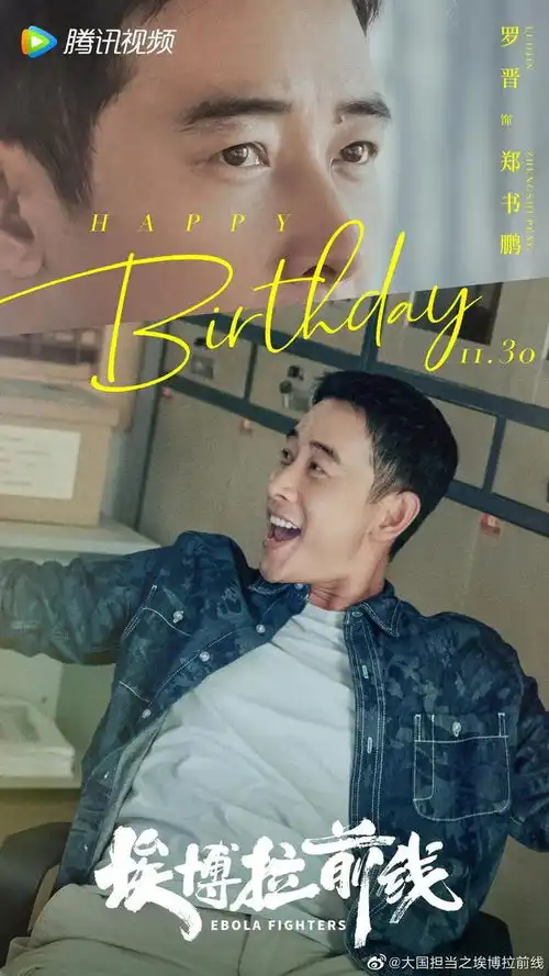 12.1新剧动态一览谁是凶手新剧照风起洛阳开播
