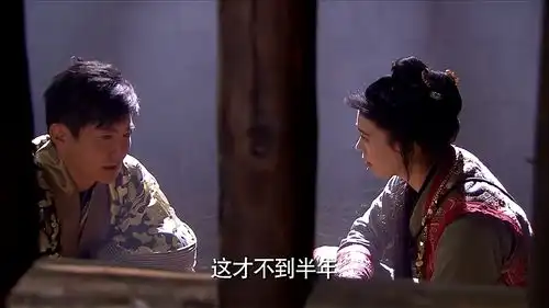 龙门镖局陆三金跟兰昭仪打感情牌,但却毫无作用