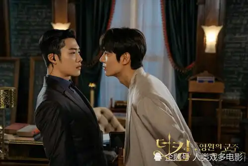 年薪33亿韩元,写下鬼怪太阳的后裔,金恩淑编剧的金句有哪些