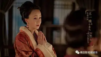 知否知否应是绿肥红瘦人物剧照赵丽颖冯绍峰携家族亮相
