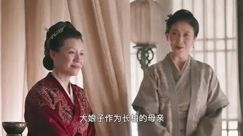 知否海氏嫁妆单给盛家,大娘子为啥给明兰看
