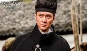 冯绍峰狄仁杰造型曝光蒙面侠发龟派气功