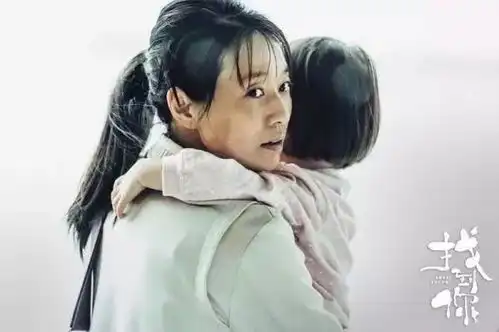 中国女性的难,都在电影里了
