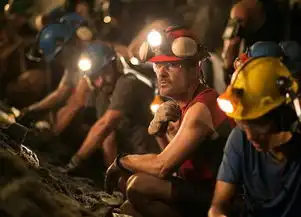 火爆惊心地心营救高清剧照赏析
