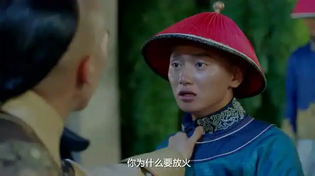 花落宫廷错流年第二季第07集精彩片花
