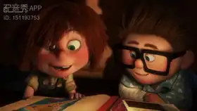 你tm就是这么当植物的