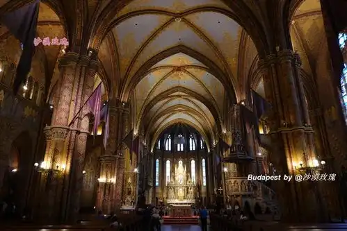 茜茜公主加冕的教堂,雨果称其为石头的交响乐
