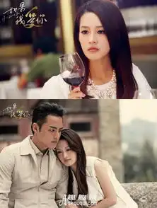 李沁主演的电视剧李沁主演的电视剧有哪些