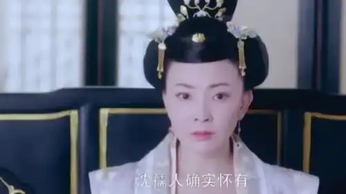 大唐荣耀珍珠怀孕三个月的事被抖露出来,王爷生气怪其隐瞒不说