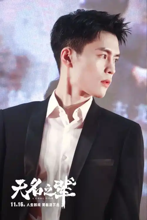 饶晓志宁桓宇携无名之辈空降重庆成都,实力派阵容获全场好评
