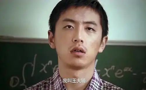 江照黎明官宣剧照,马思纯瘦回颜值巅峰,网友王大锤变帅了