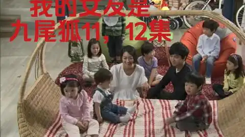 2010经典韩剧1314集,女主吞下半熟仙丹,会变成人还是妖
