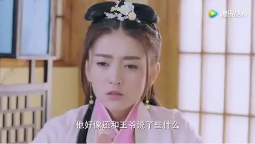 双世宠妃曲檀儿带丫头外出解闷,来一场深山老林说走就走的旅游