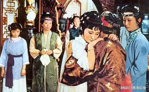 21龙是皇权的象征可贾府却随处可见龙的徽志
