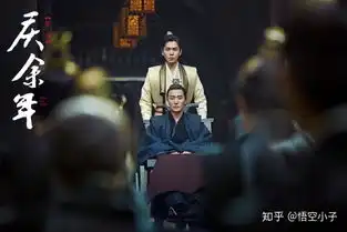 腾讯贼喊抓贼一边50元开超前点播,一边高喊抵制盗版
