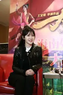 大闹天竺欢闹海口岳云鹏多谢柳岩帮助