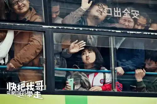 雨雨雨海南又要刮台风了别急还有好消息告诉你
