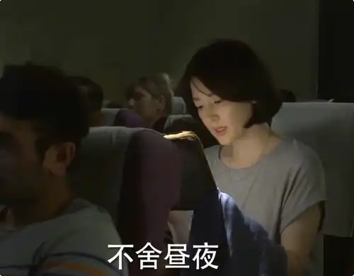 积压5年,韩国王牌剧在芒果台首播,连看8集越看越上瘾
