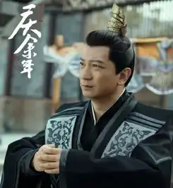 庆余年王启年因何对范闲忠心耿耿他的存在意义重大
