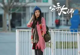 分手大师发超好杨幂特辑贺杨幂喜当妈
