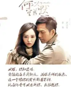 何以笙箫默qq空间美图唯美好看的何以笙赵箫默图片
