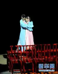 大学生用京剧演绎罗密欧与朱丽叶
