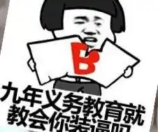 快看漫画怦然心动漫画
