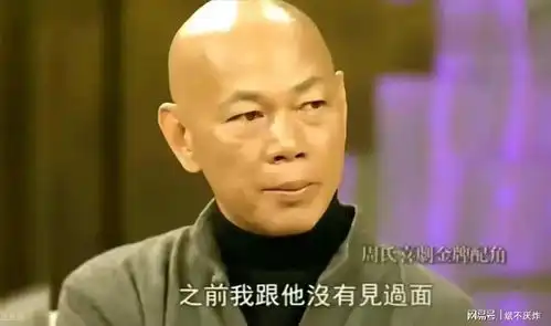 罗家英不喜欢周星驰,却靠与周星驰合作买了两套房
