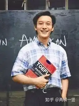 烈火英雄经历烈火,教主成为英雄
