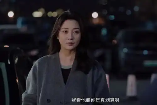 正午阳光大作殷桃新剧首播将至,阵容强大,男主是演技男神
