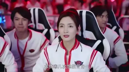 全职高手,杨洋不在唐柔扬言一挑三却被迫同归于尽