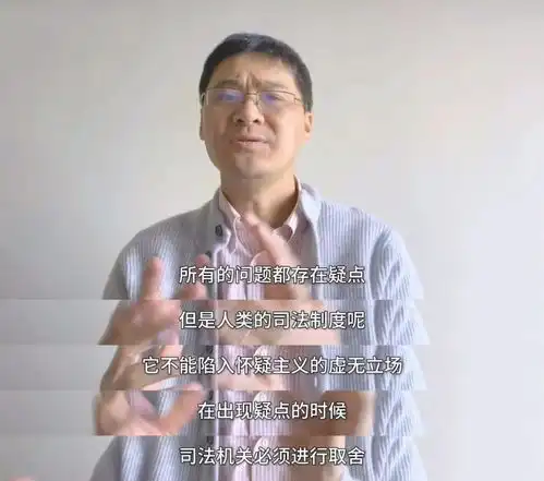 元宵节首选第二十条罗翔专业解析如何证明你是正当防卫
