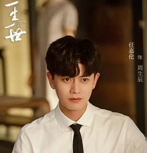 白鹿又一甜宠剧将袭,男主还是正当红小鲜肉,剧照太唯美让人心动
