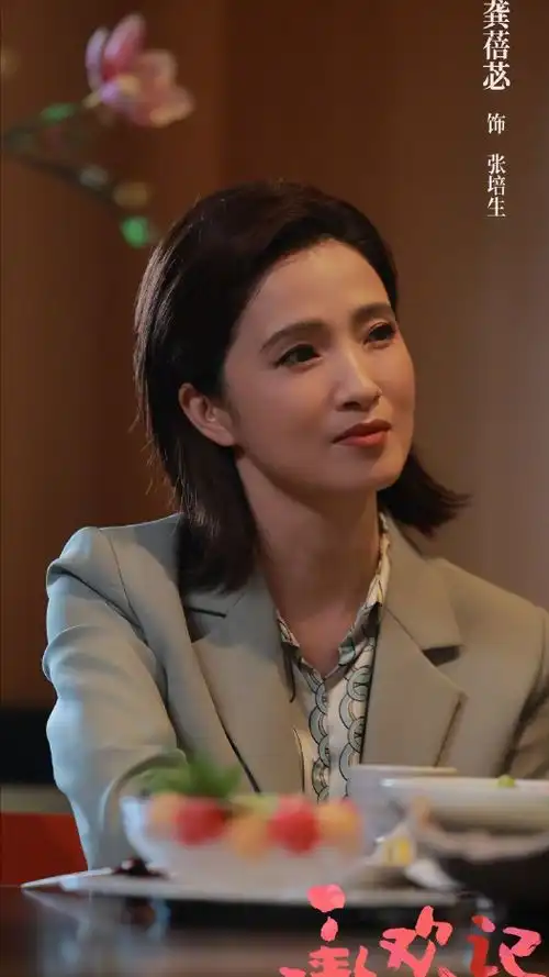 从去有风的地方到承欢记,她成了女强人专业户,气质超好