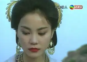 王菲昔日古装剧照曝光白衣飘飘仙气十足7979408搜狐时尚频道图片库大视野搜狐
