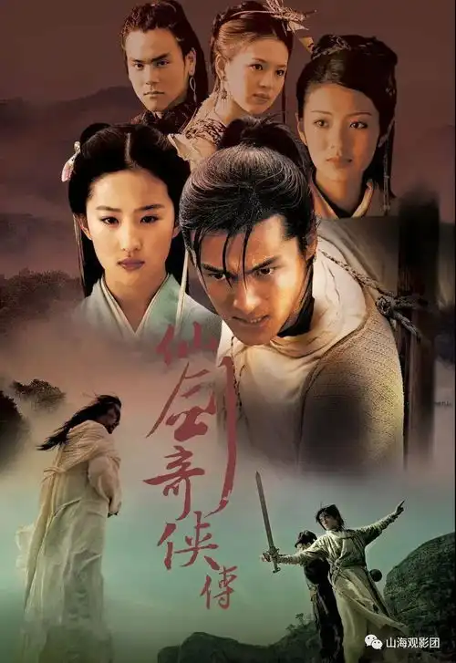 从斗破苍穹来看,ip改编到底有多难