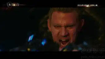 木星上行内地定档3.6北美首周票房1900万