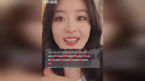 赵丽颖凭借第二十条,获得百花奖最佳女配角奖
