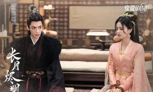 明星演魔族成毅又渣又帅,长月罗云熙苍兰王鹤棣谁霸