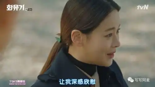 韩剧剧评花游记近年韩剧套路大集合
