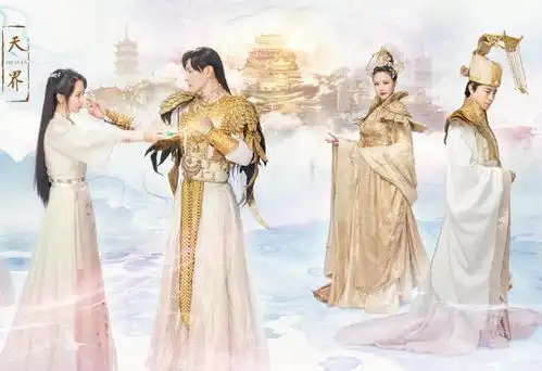 杨紫邓伦新剧开播,香蜜唯美剧照再来一波,香蜜夫妇来了
