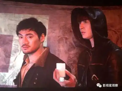 爱情公寓唤起近十年回忆杀,赵志伟版张起灵有型更有看点
