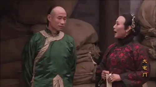 都说大宅门娶了职场女强人的白二爷窝囊,我却觉得他最幸福