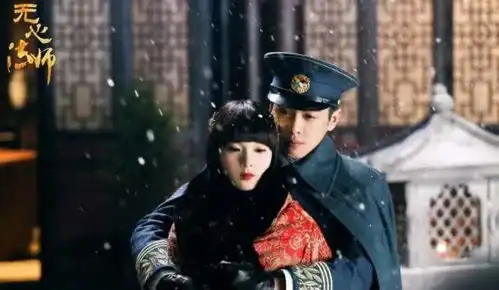 陈瑶韩东君同时上线发同款文案,这才是真正的官宣,这剧追定了
